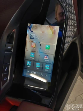 BMW i7 M60 xDrive eDrive | Mobile.bg � ����� ������ 15
