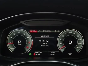 Audi A6 | Mobile.bg � ����� ������ 8
