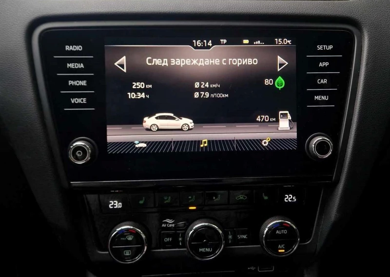 Skoda Octavia, снимка 6 - Автомобили и джипове - 47285577