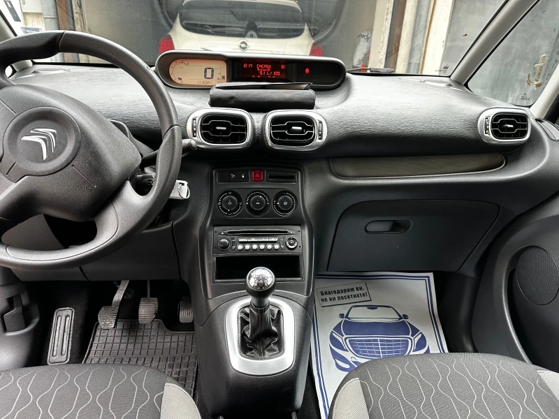 Citroen C3 Picasso 1.6 HDI, снимка 5 - Автомобили и джипове - 48208316