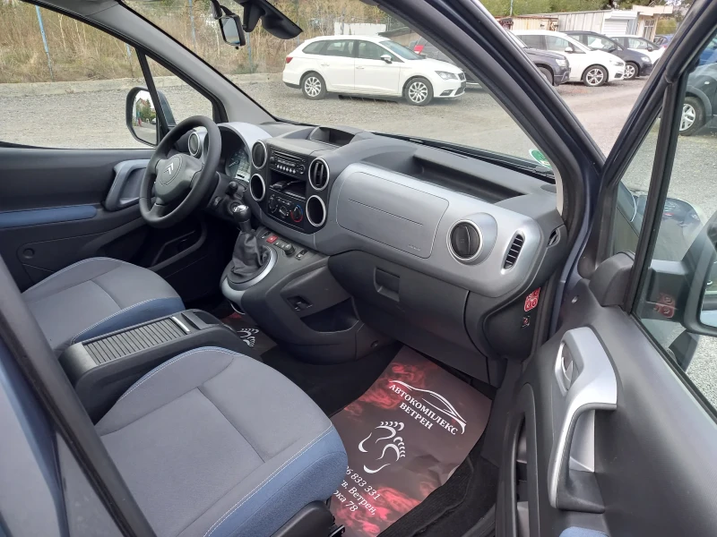 Citroen Berlingo MULTISPASE, снимка 9 - Автомобили и джипове - 51904785