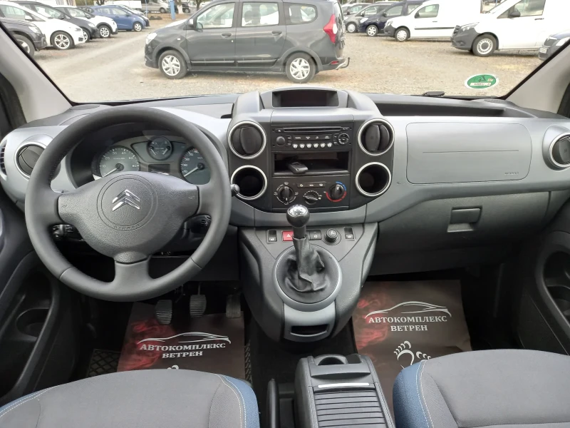 Citroen Berlingo MULTISPASE, снимка 14 - Автомобили и джипове - 51904785