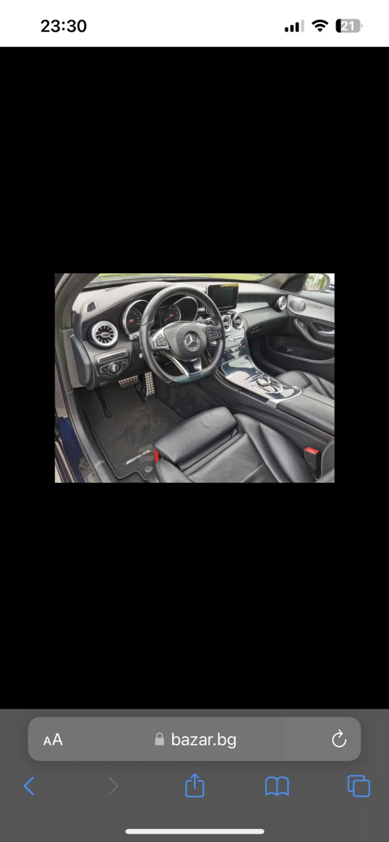 Mercedes-Benz C 220 AMG SPORT+ EDITION, снимка 16 - Автомобили и джипове - 53067062