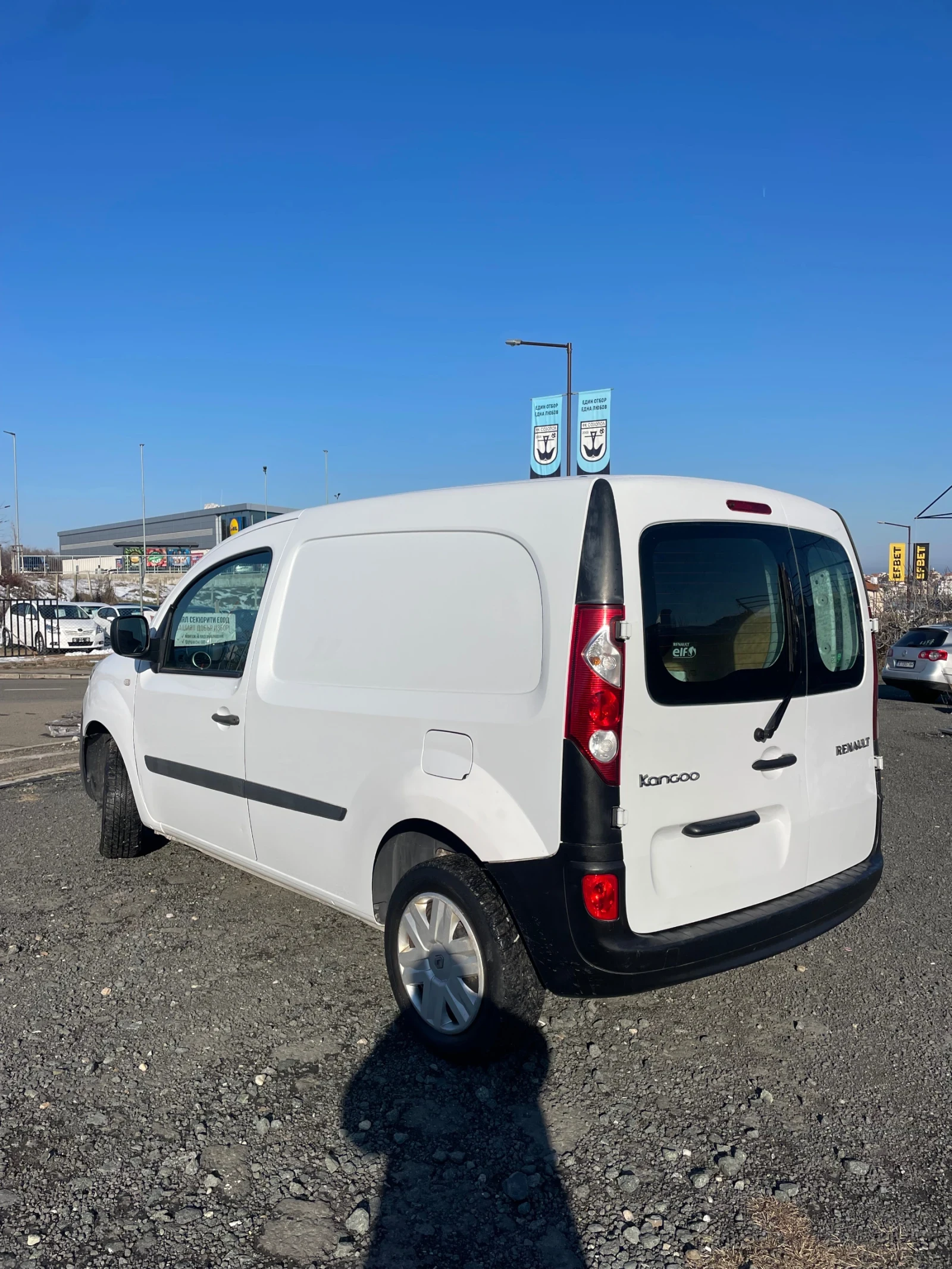 Renault Kangoo 1.5 DCI - изображение 3