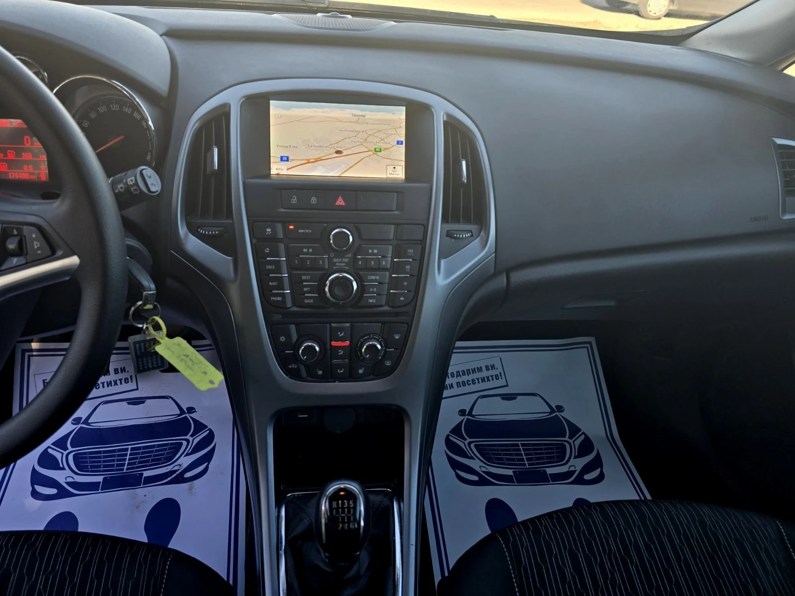 Opel Astra 1.6cdti/FACE/ПЕРФЕКТЕН - изображение 10
