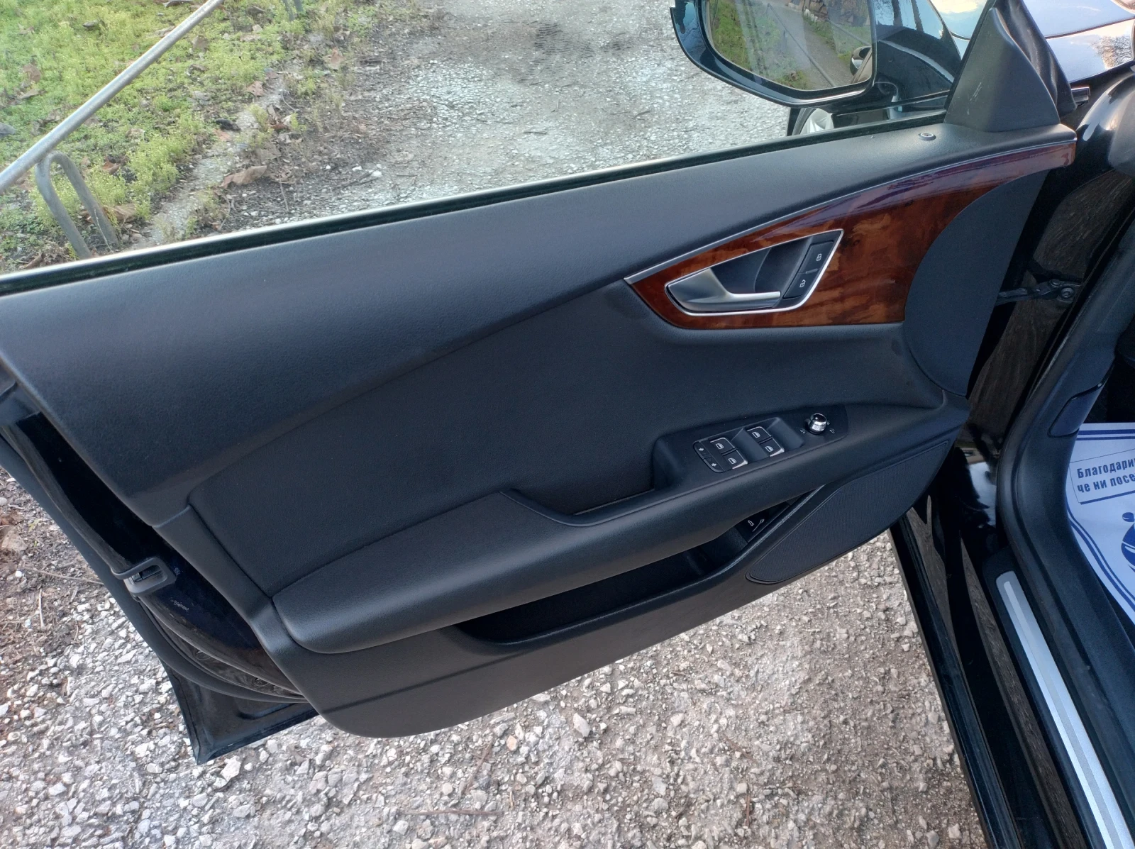 Audi A7 2.8 V6 FSI QUATTRO  | Mobile.bg   12