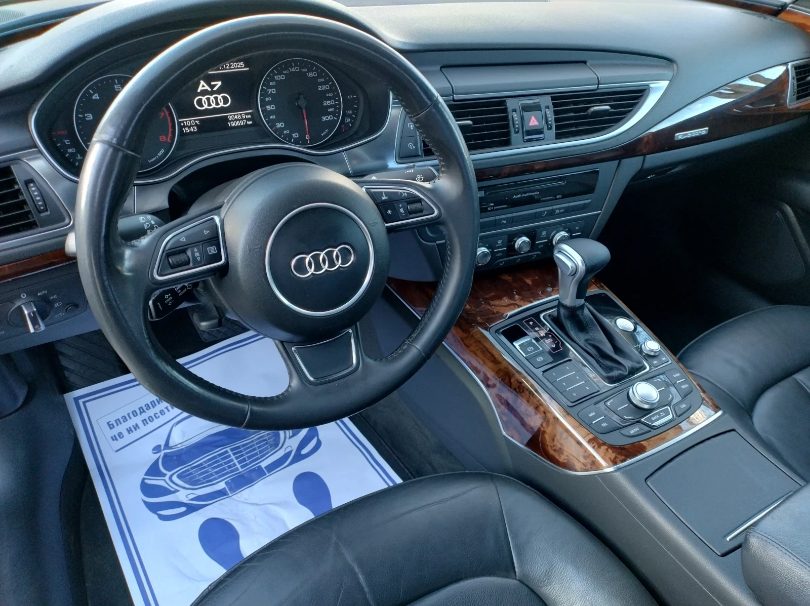 Audi A7 2.8 V6 FSI QUATTRO  - изображение 7