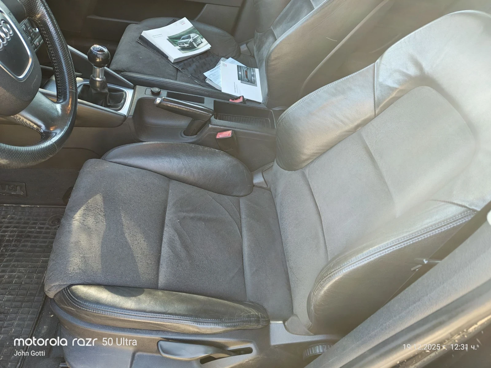 Audi A3 1.9TDi, 105k.c. klimatronik  | Mobile.bg � ����������� 15