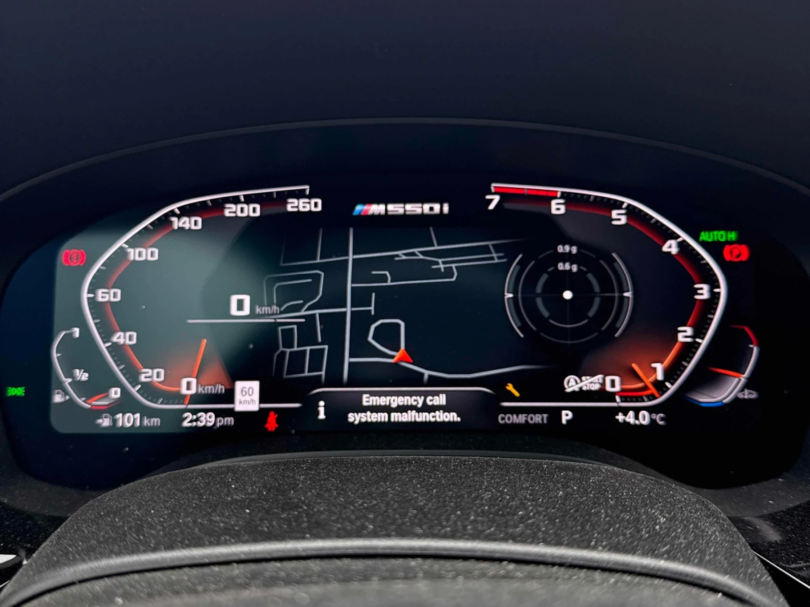 BMW 550 ПАНОРАМА * ПОДГРЕВ * HARMAN KARDON * 2 КЛЮЧА, снимка 7 - Автомобили и джипове - 54115880