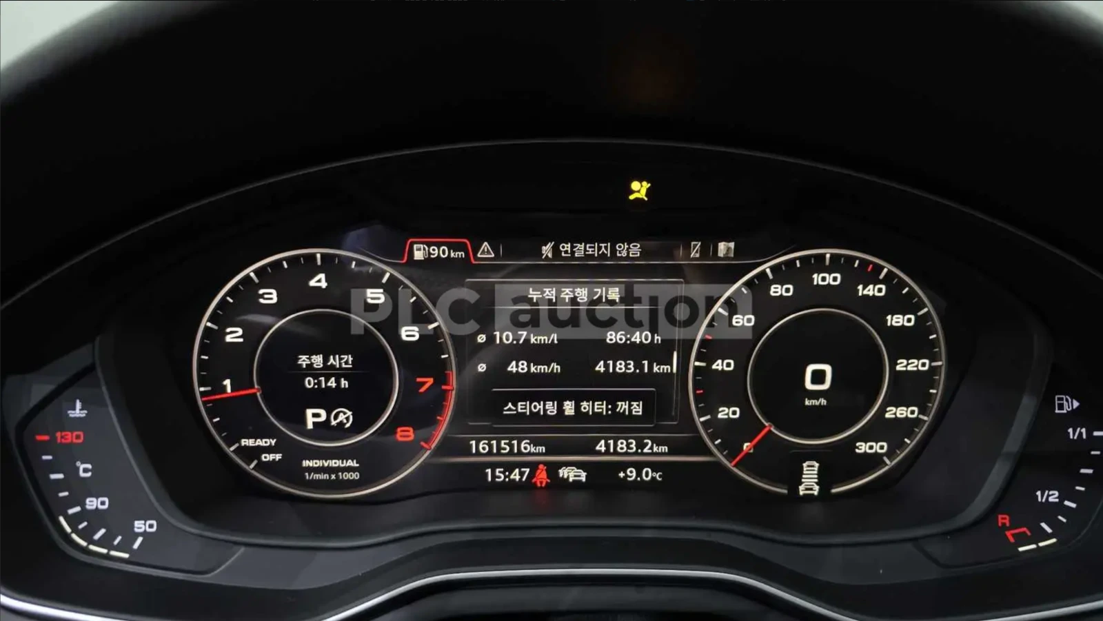 Audi A5 АВТОКРЕДИТ* ЦЕНА БЕЗ АНАЛОГ* , снимка 6 - Автомобили и джипове - 54148814