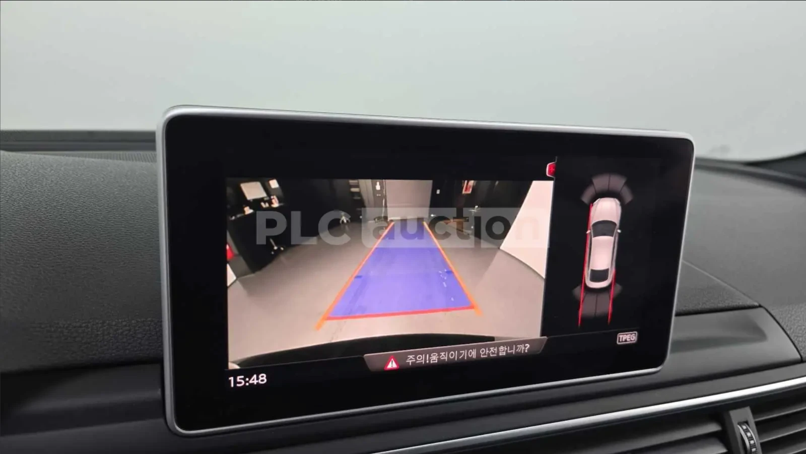 Audi A5 АВТОКРЕДИТ* ЦЕНА БЕЗ АНАЛОГ* , снимка 13 - Автомобили и джипове - 54148814