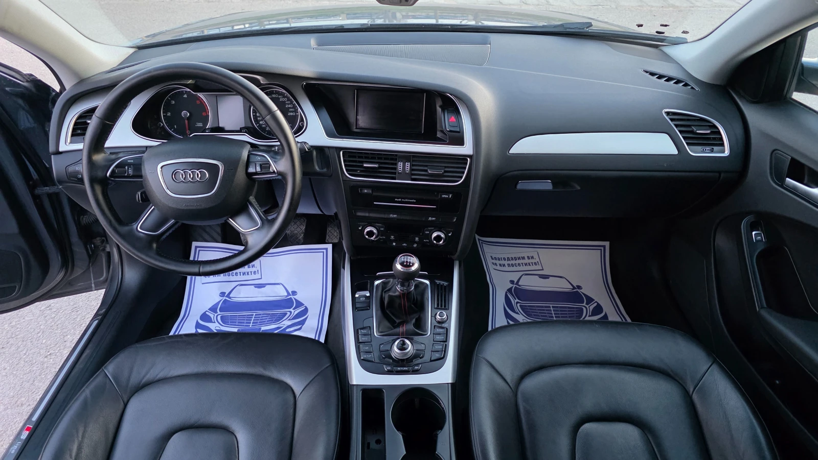 Audi A4 S-LINE/БРУТАЛНА, снимка 13 - Автомобили и джипове - 54392556