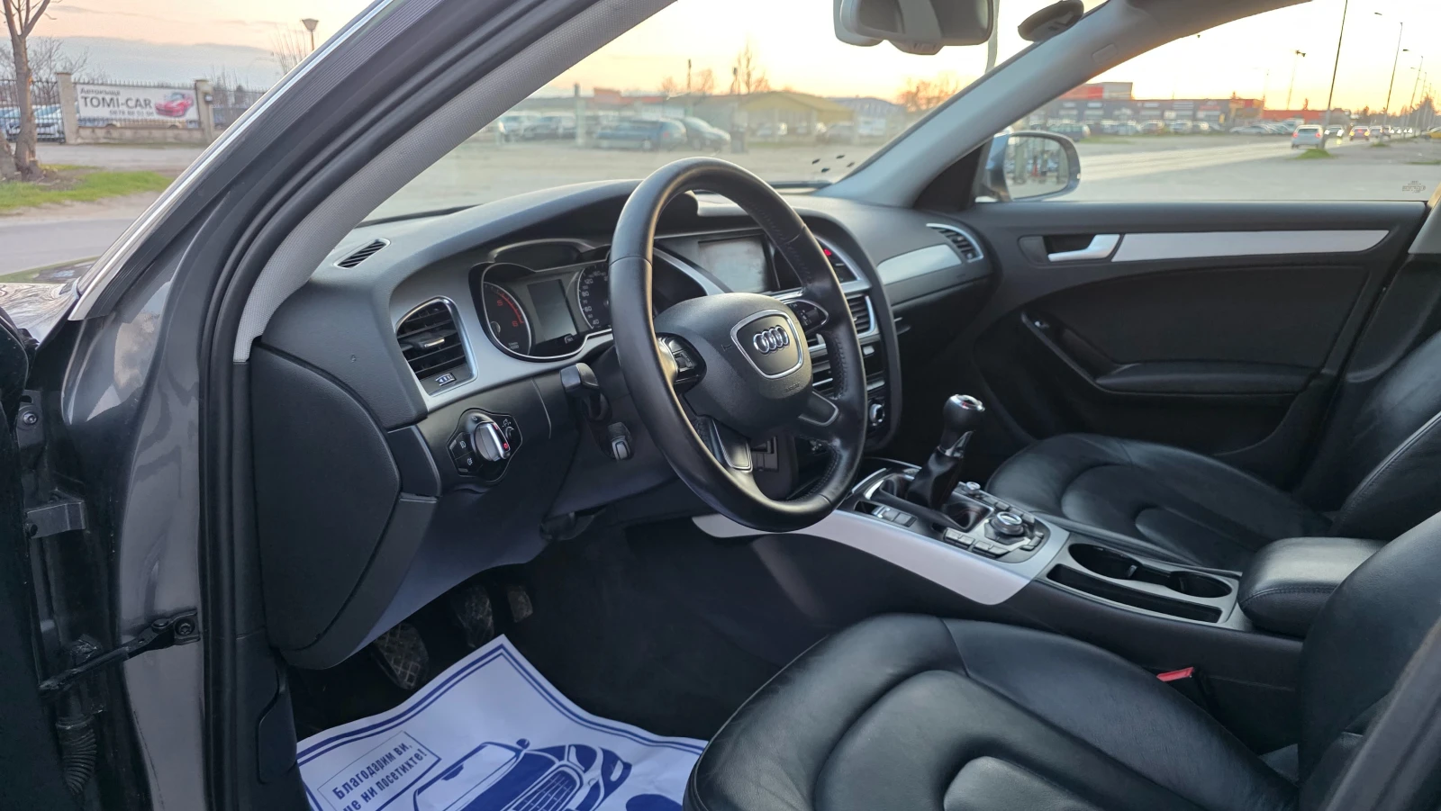 Audi A4 S-LINE/БРУТАЛНА, снимка 15 - Автомобили и джипове - 54392556