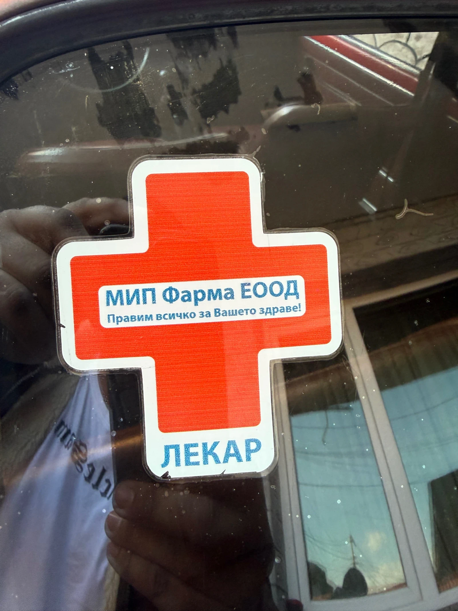 Lada 1300 Жигули ВАЗЗ 2101, снимка 5 - Автомобили и джипове - 55501816