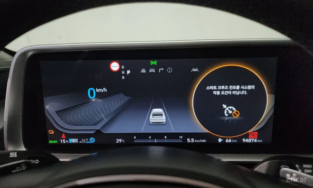 Hyundai Ioniq 6 LONG RANGE / EXCLUSIVE PLUS/ BOSE / 360 ������ / | Mobile.bg � ����������� 12