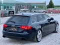 Audi A4 S-LINE 2.7TDI AVTOAT FULL - [6] 