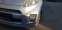 Обява за продажба на Daihatsu Sirion 1.3 120 000км ~3 100 лв. - изображение 2