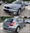 Обява за продажба на BMW 118 2000* 129кс ~5 999 лв. - изображение 8
