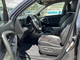 Toyota Rav4 2.2D-4D, снимка 8