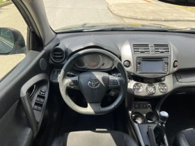 Toyota Rav4 2.2D-4D, снимка 10