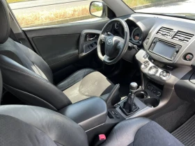 Toyota Rav4 2.2D-4D, снимка 9