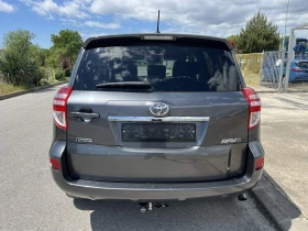 Toyota Rav4 2.2D-4D, снимка 7