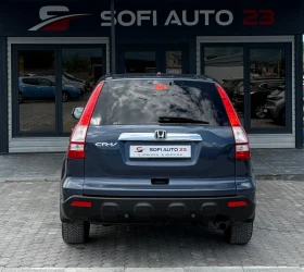 Honda Cr-v 2.0 БЕНЗИН/ГАЗ! РЕАЛНИ КИЛОМЕТРИ!, снимка 6