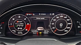 Audi SQ7 MATRIX/S-LINE/DISTR/HUD/AMBI/PANO/ПОДГРЕВ/ПАМЕТ/LI, снимка 10