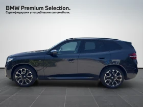 BMW X3 20 xDrive, снимка 3