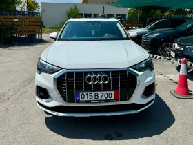 Audi Q3 Quattro , снимка 2