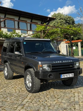 Land Rover Discovery 4.0 LPG