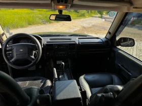 Land Rover Discovery 4.0 LPG - 17500 лв. - 60211904 8