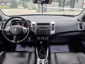 Peugeot 4007 2.2HDI* (156кс)* КОЖА* XENON* * HOB BHOC* * , снимка 16
