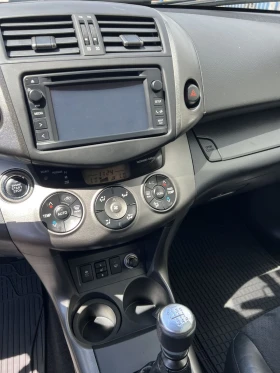 Toyota Rav4 2.2D-4D | Mobile.bg � ����� ������ 13
