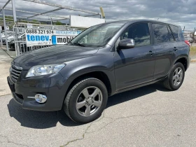 Toyota Rav4 2.2D-4D | Mobile.bg � ����� ������ 3