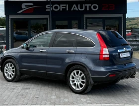 ����� �� �������� �� Honda Cr-v 2.0 ������/���! ������ ���������!