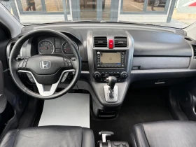 Honda Cr-v 2.0 ������/���! ������ ���������! | Mobile.bg � ����� ������ 7