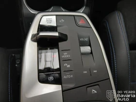 BMW X1 20d xDrive M Sport Paket | Mobile.bg � ����� ������ 13