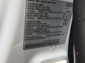 Audi Q8 PROGRESSIV | CARFAX | ���������� ��� ������������  | Mobile.bg � ����� ������ 16