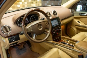 Mercedes-Benz GL 550 4matic | Mobile.bg � ����� ������ 6