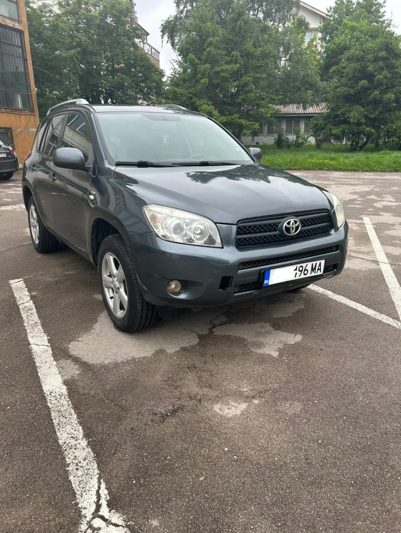 Toyota Rav4 2.2  4x4, снимка 1 - Автомобили и джипове - 45784391