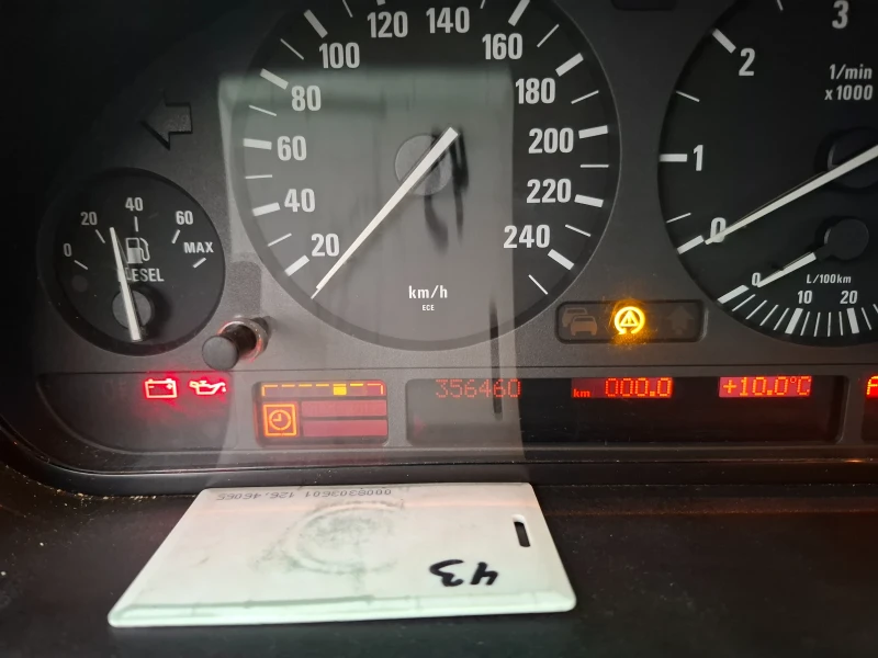 BMW X5, снимка 5 - Автомобили и джипове - 52472616