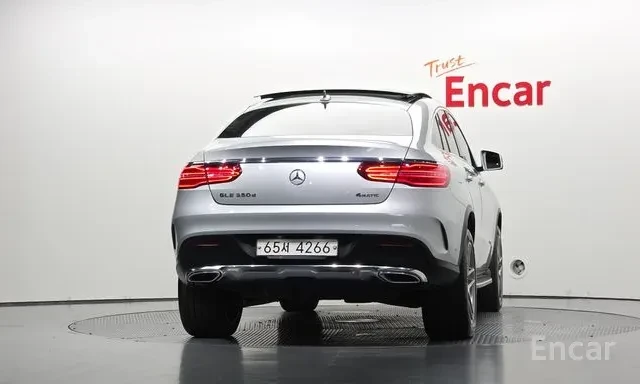 Mercedes-Benz GLE 350 D * COUPE * AMG * ПАНОРАМА * H/K * 360 КАМЕРА * , снимка 4 - Автомобили и джипове - 56153630