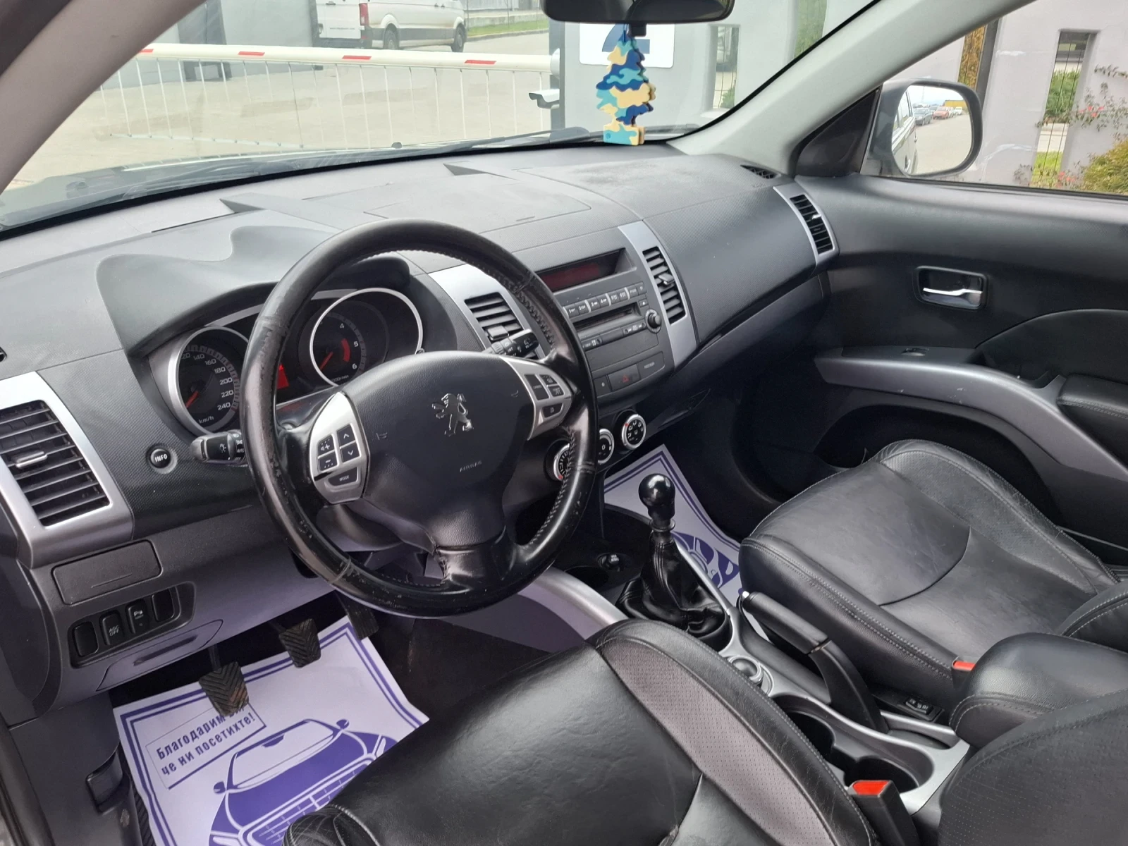 Peugeot 4007 2.2HDI* (156)* * XENON* * HOB BHOC* *  | Mobile.bg   14