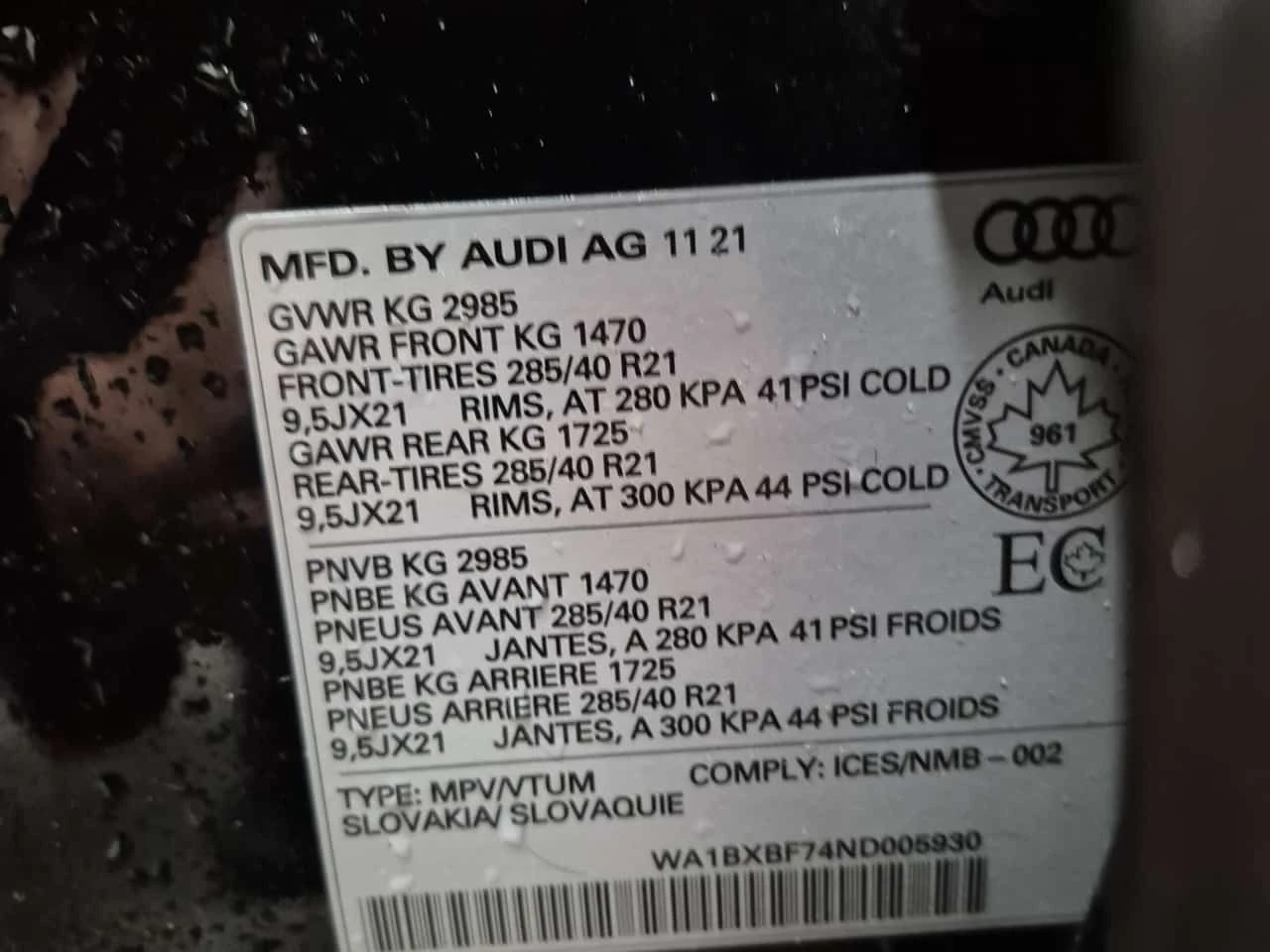 Audi Q7 * KOMFORT * CARFAX * ��� ������������ ������ | Mobile.bg � ����������� 15