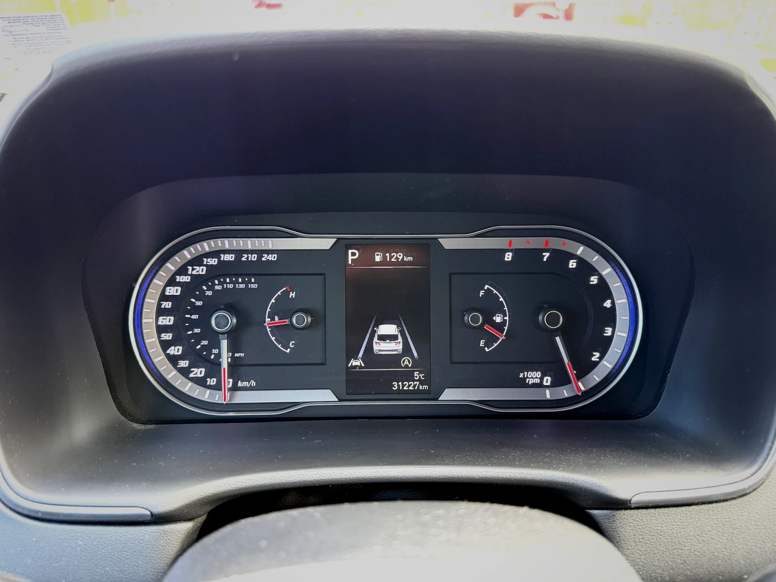 Hyundai Tucson  - изображение 3