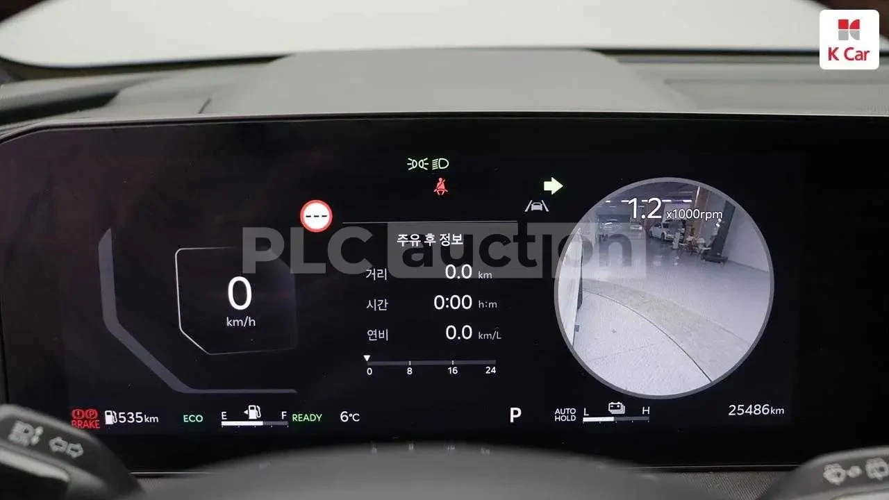 Kia Sorento 1.6 HEV, снимка 12 - Автомобили и джипове - 53737395