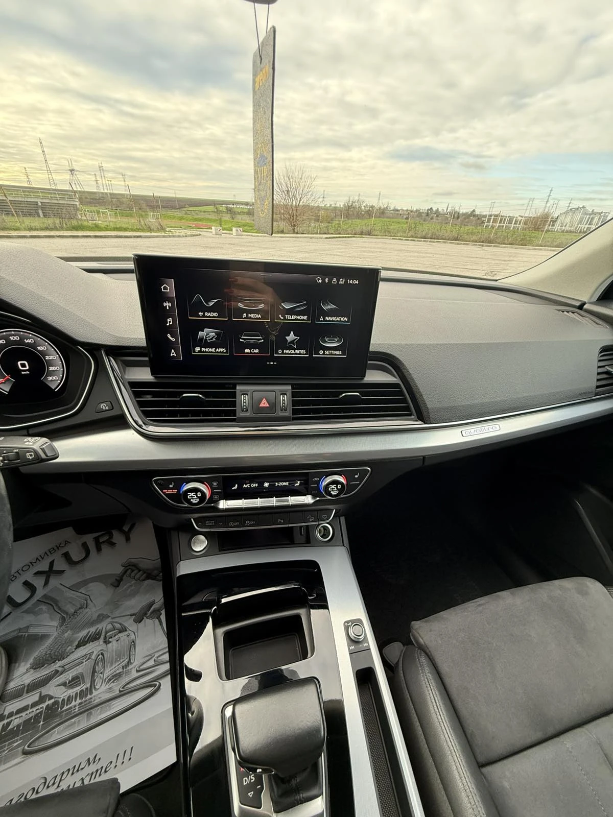 Audi Q5 40 TDI, снимка 8 - Автомобили и джипове - 53756987