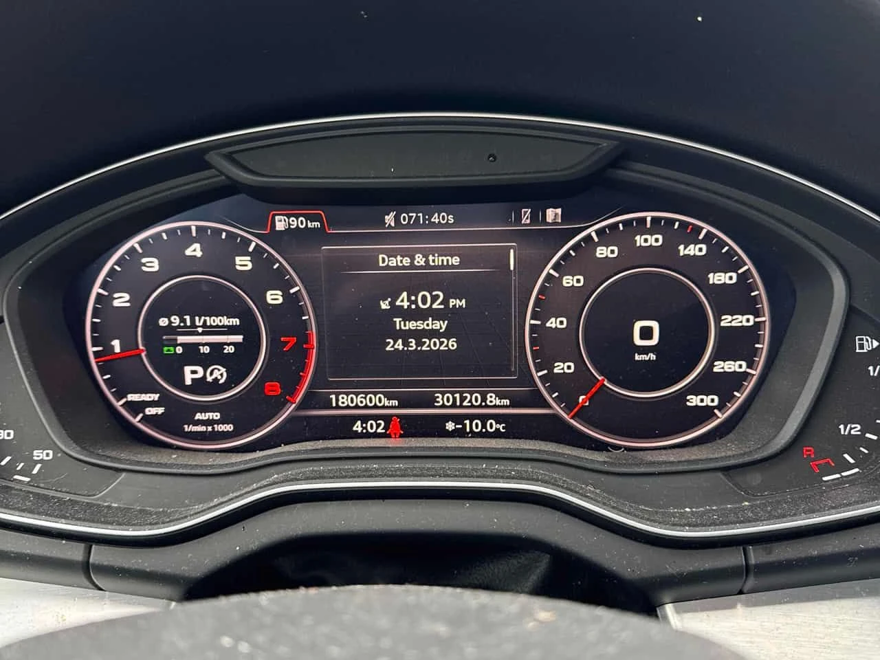 Audi Q5 * Technik * S-line* DISTRONIC* BANG&OLUFSEN* PANOR, снимка 8 - Автомобили и джипове - 53967771