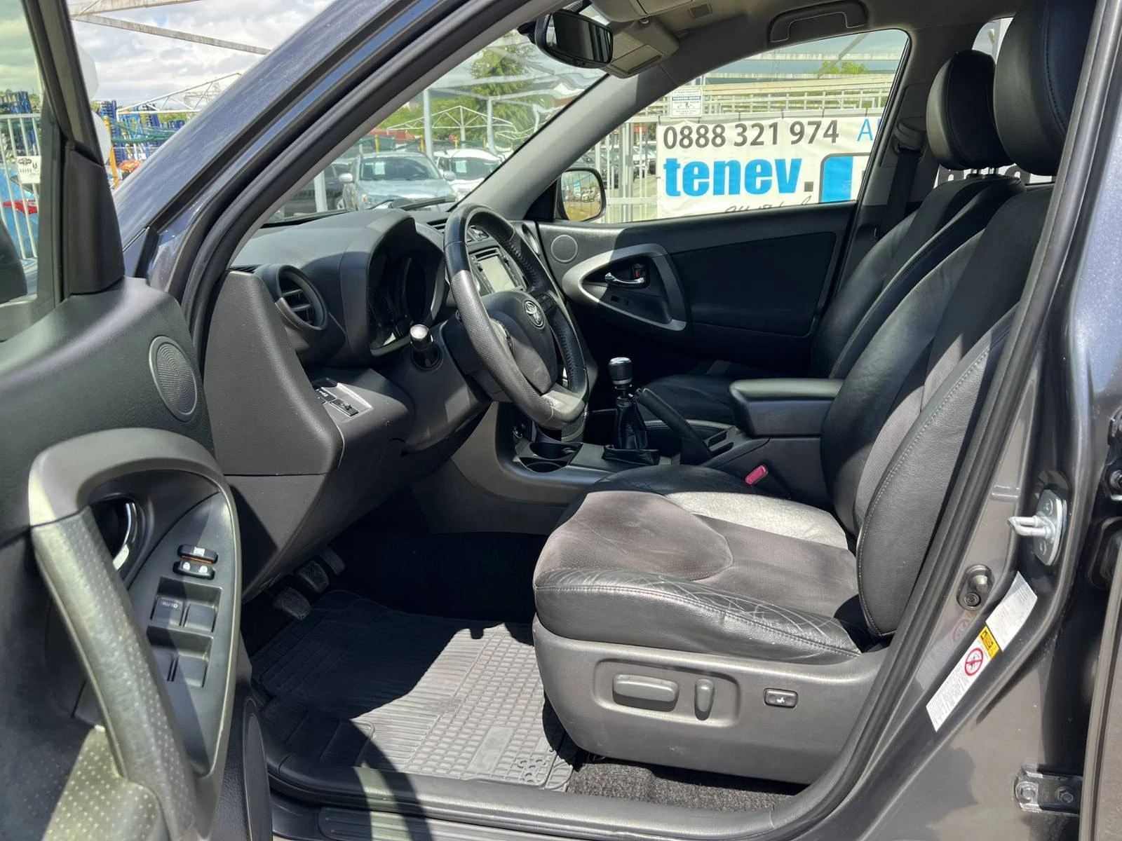 Toyota Rav4 2.2D-4D, снимка 8 - Автомобили и джипове - 54550597